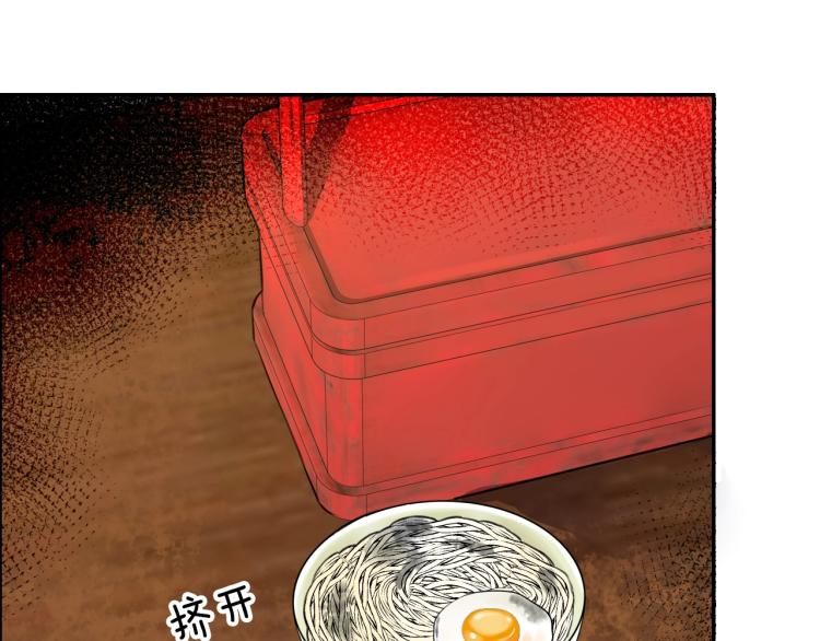 第12话 王爷的白月光47