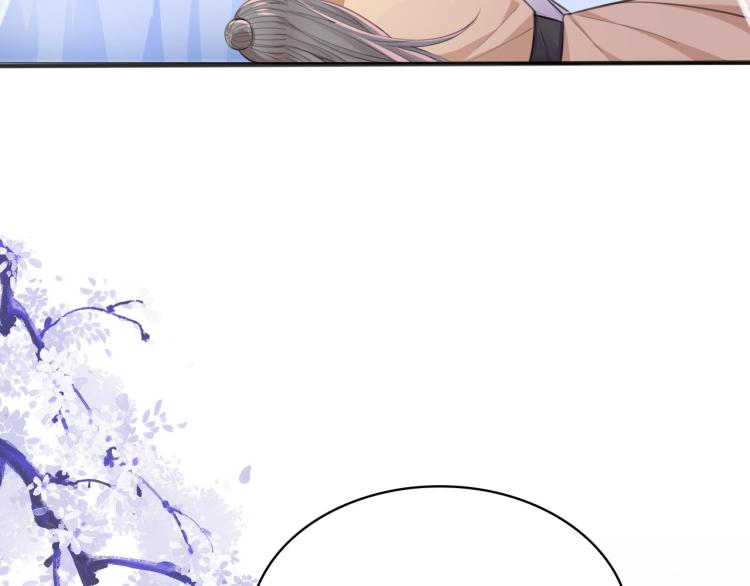 第41话 撞破80
