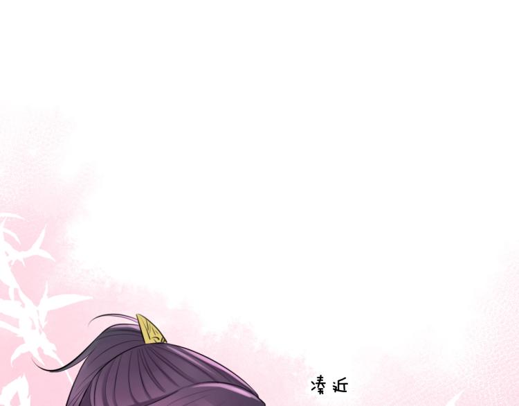 第17话 护你周全27