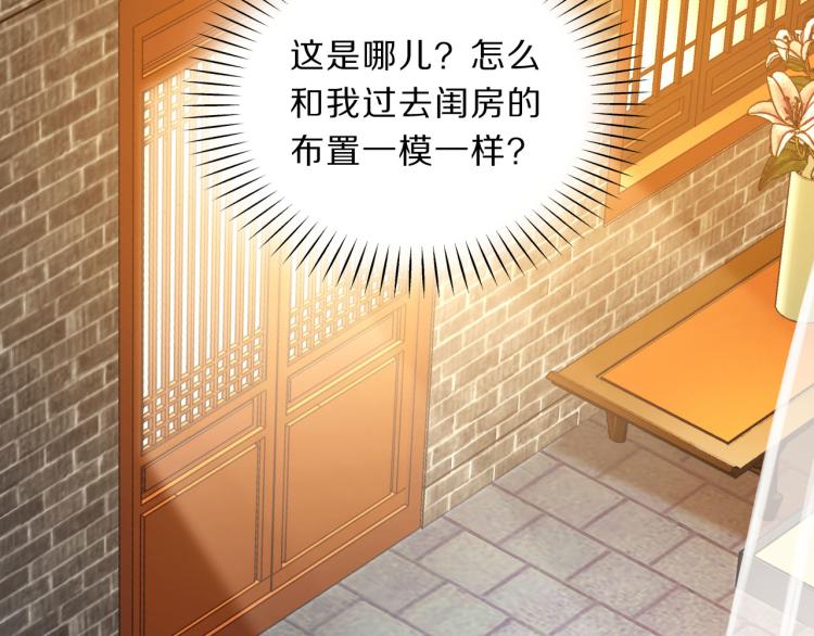 第40话 强迫15