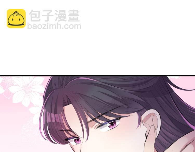 第29话 灯会23