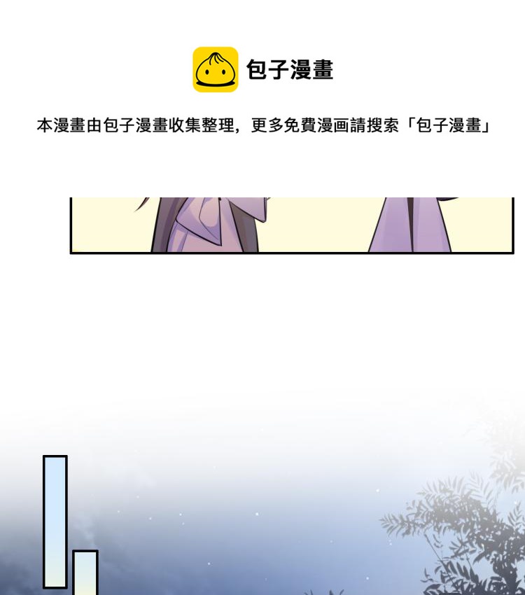 第35话 突发状况58