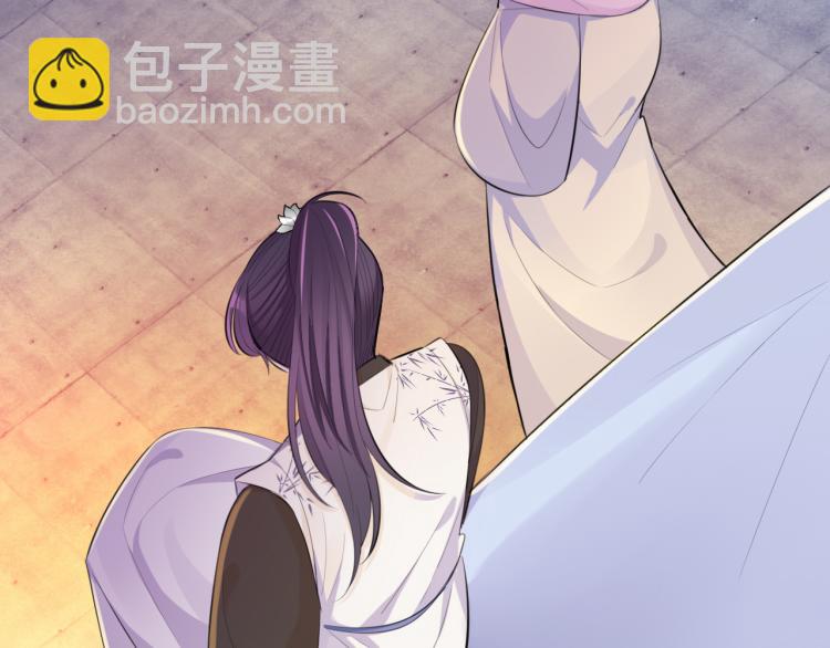 第35话 突发状况78