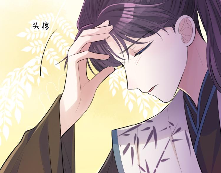 第31话 危机！20