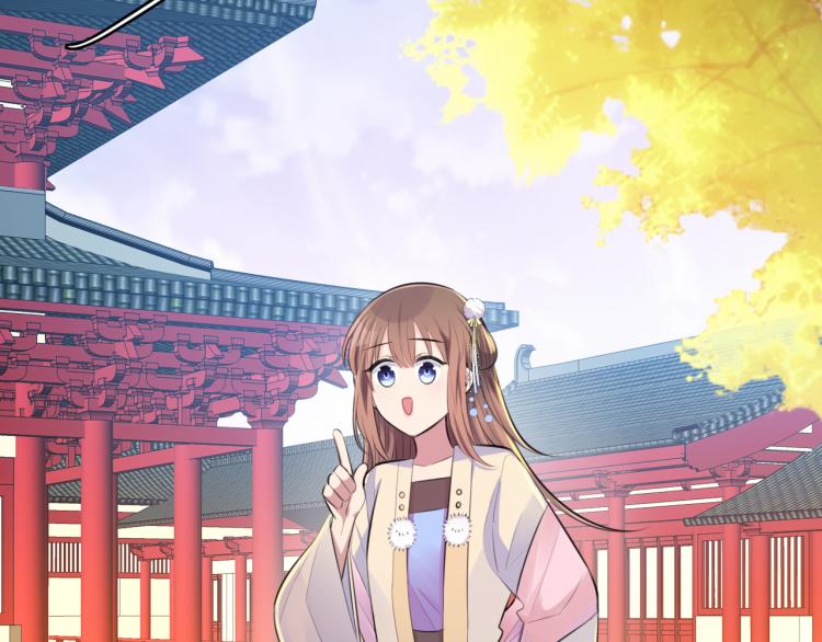 第37话 采花大盗90
