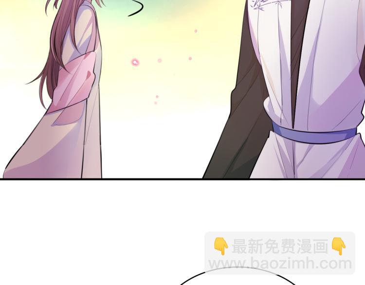 第30话 许愿95