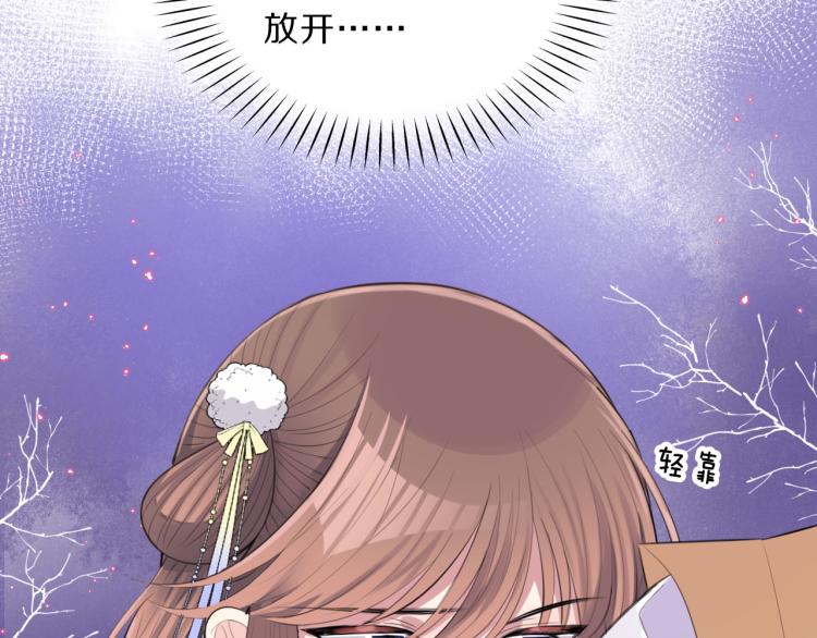 第41话 撞破39