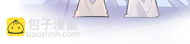 第35话 突发状况72