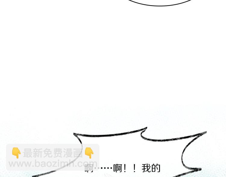 第23话 别动83