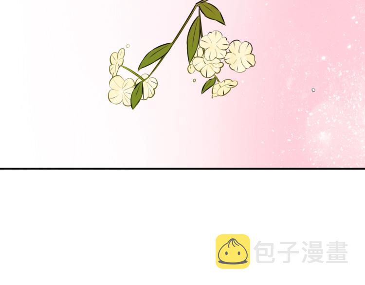 第13话 脸红65