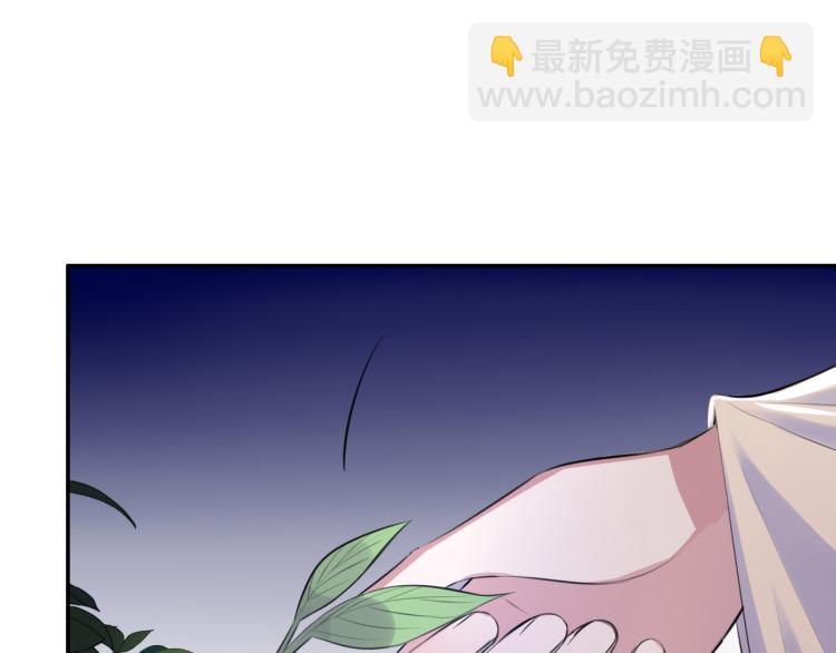 第38话 虎符丢失20