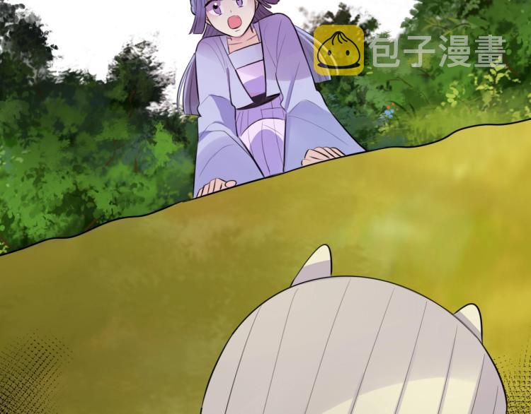 第15话 你的腿？78