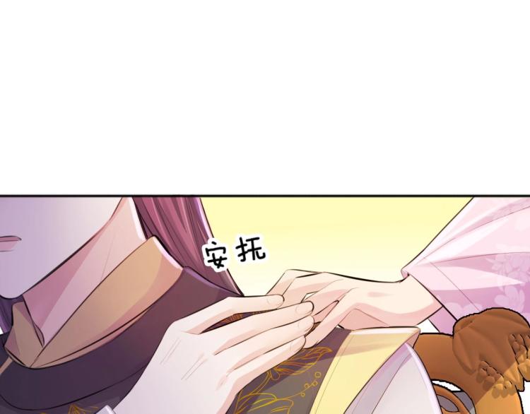 第25话 亲手手13