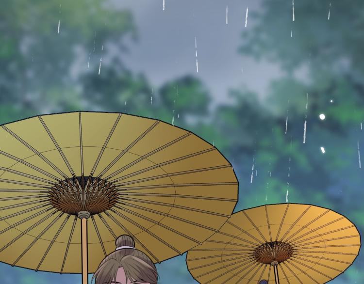 第17话 护你周全51