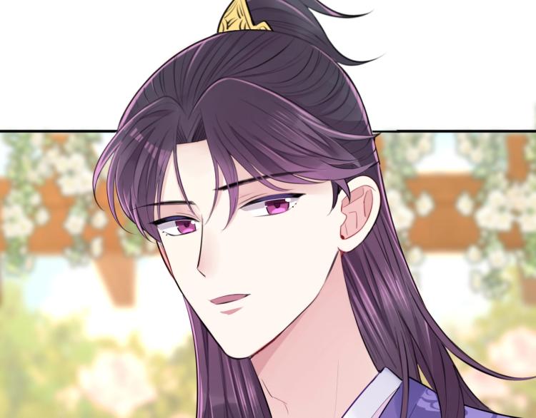 第10话 吃醋了！26