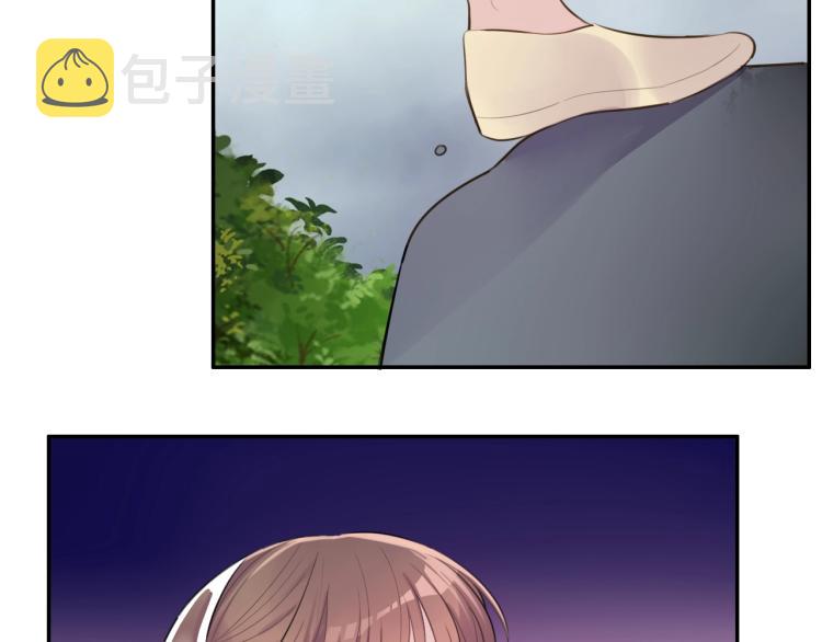 第15话 你的腿？73