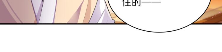 第40话 强迫32
