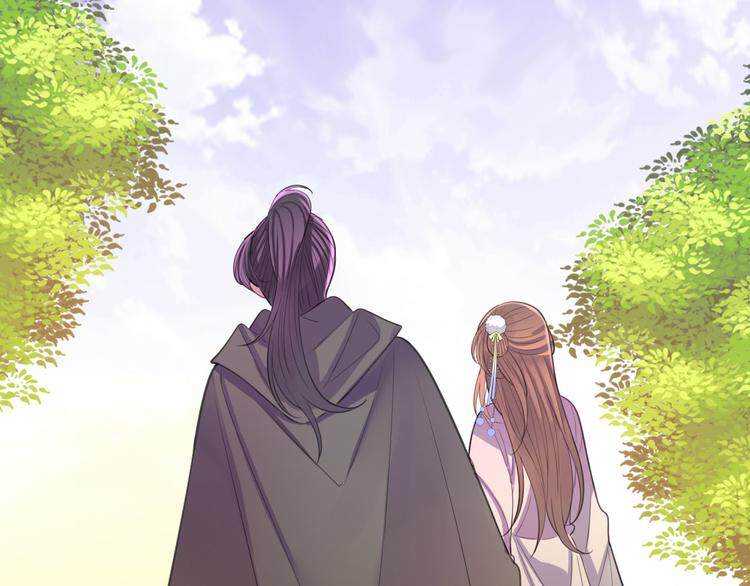 完结篇 跟王爷回京城！95