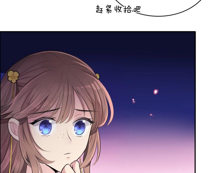 第7话 摸摸头~10