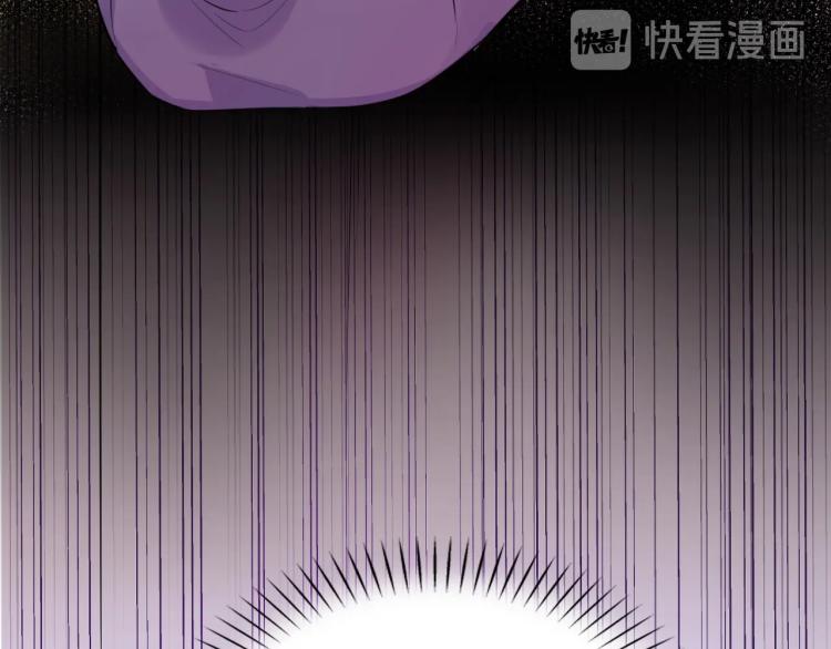 第15话 你的腿？80