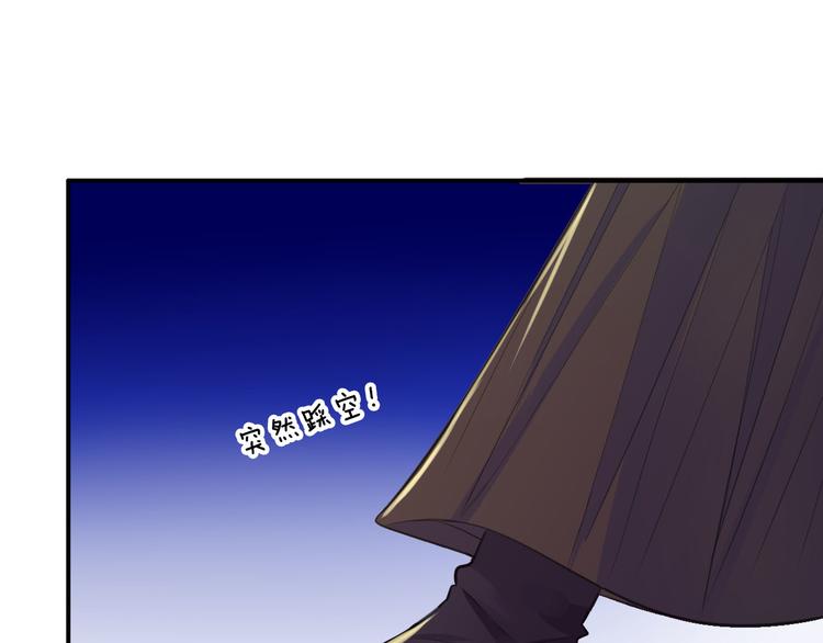 第44话 岩洞76