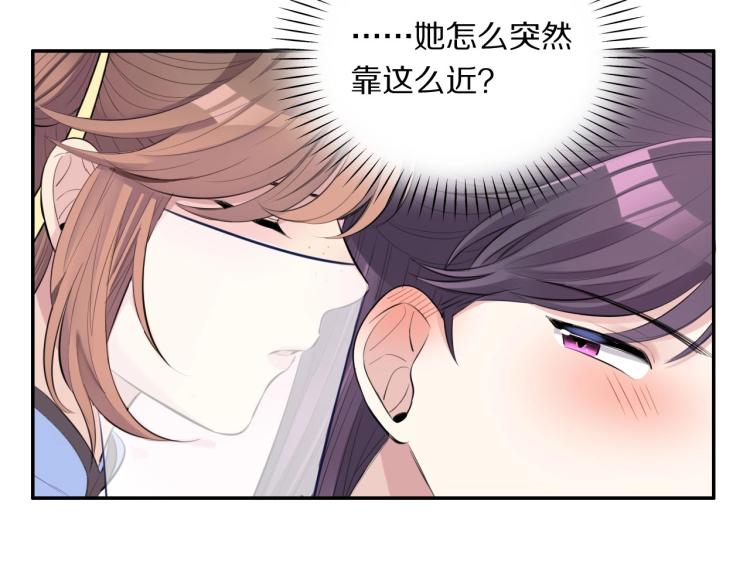 第23话 别动11