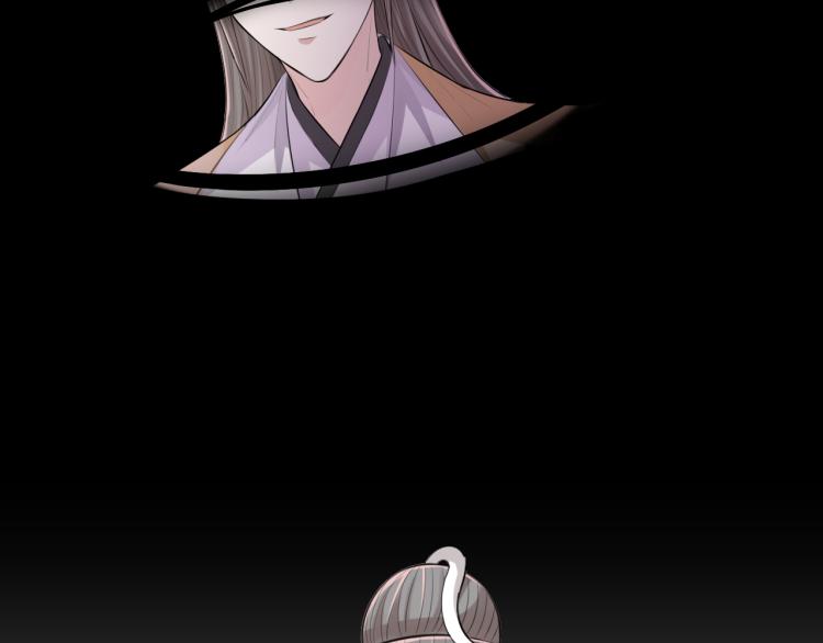 第31话 危机！55