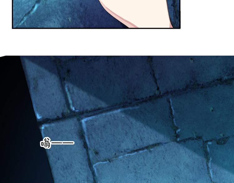 第45话 刺杀4