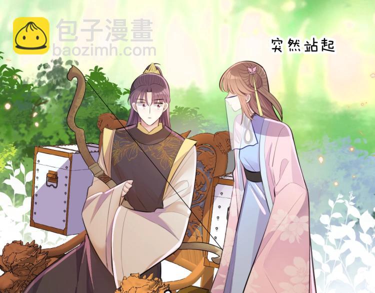 第24话 重要之人60
