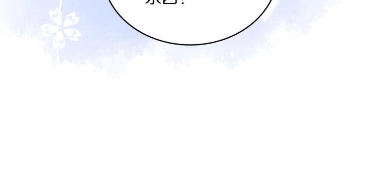 第24话 重要之人71