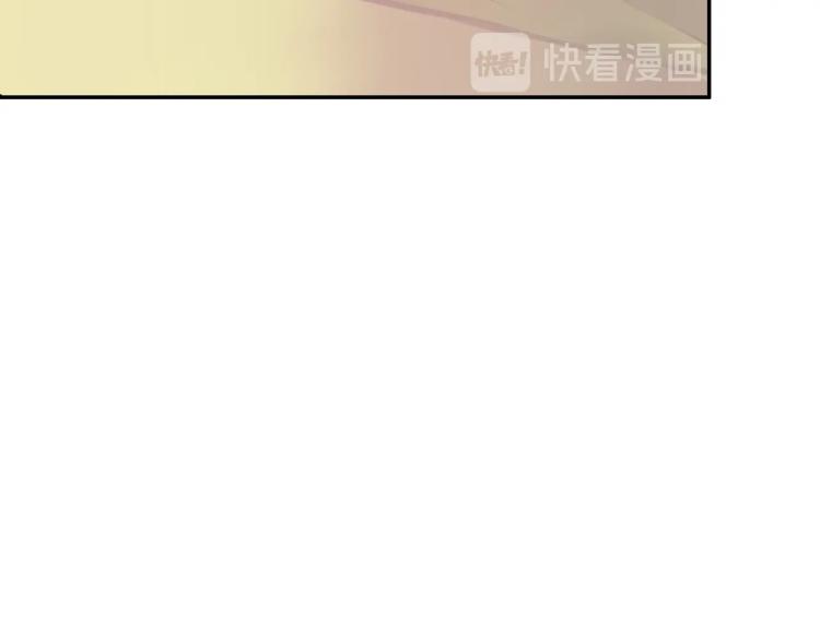 第14话 甜蜜喂食29