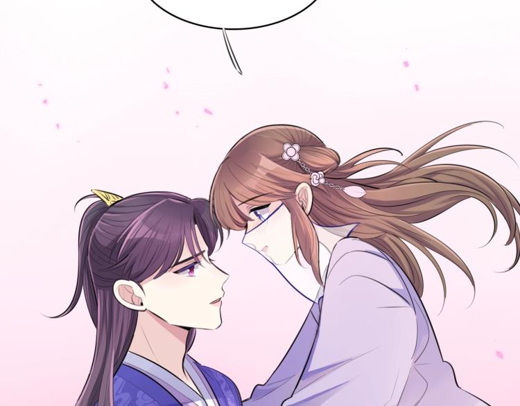 第13话 脸红90