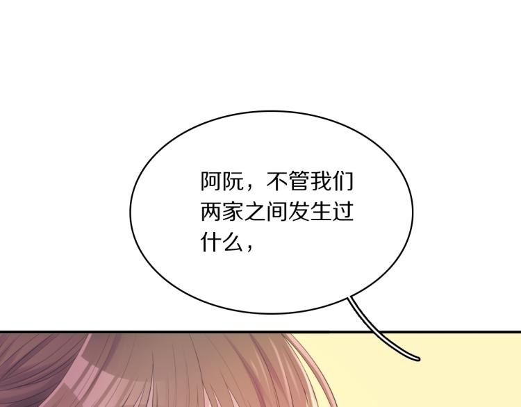 第31话 危机！93