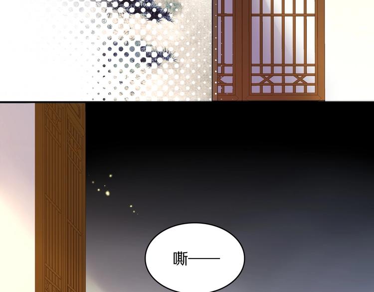 第7话 摸摸头~47