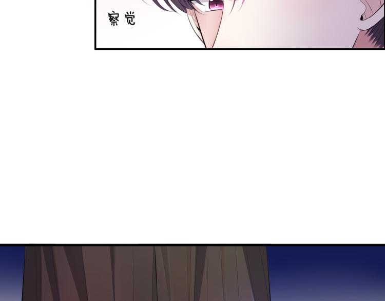 第30话 许愿25