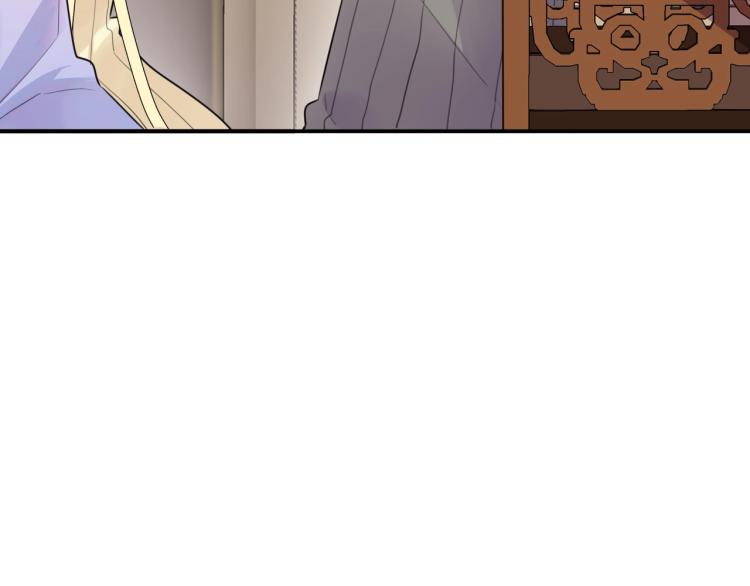第9话 要长针眼了！53
