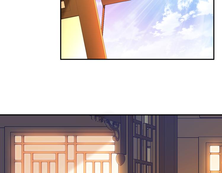 第36话 亲密接触82