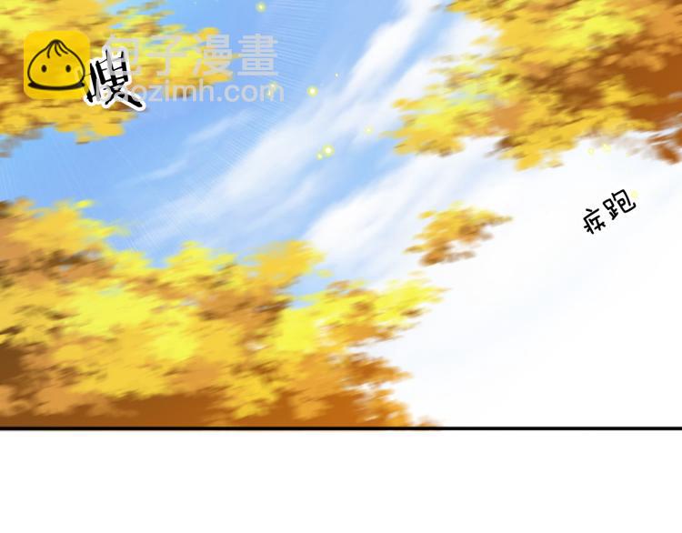 第33话 你为何不告而别31