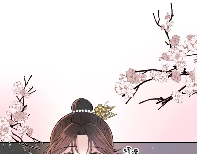 第12话 王爷的白月光39