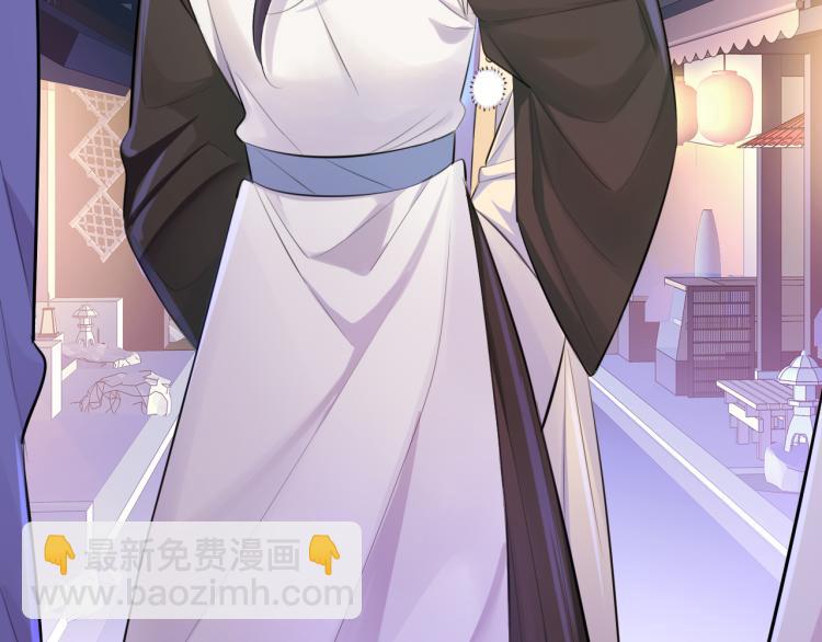 第30话 许愿28