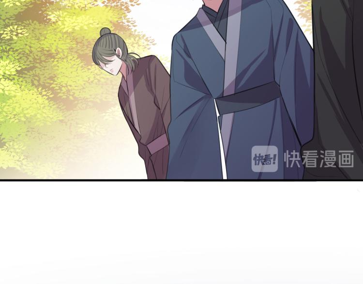 第43话 身边总是有你40