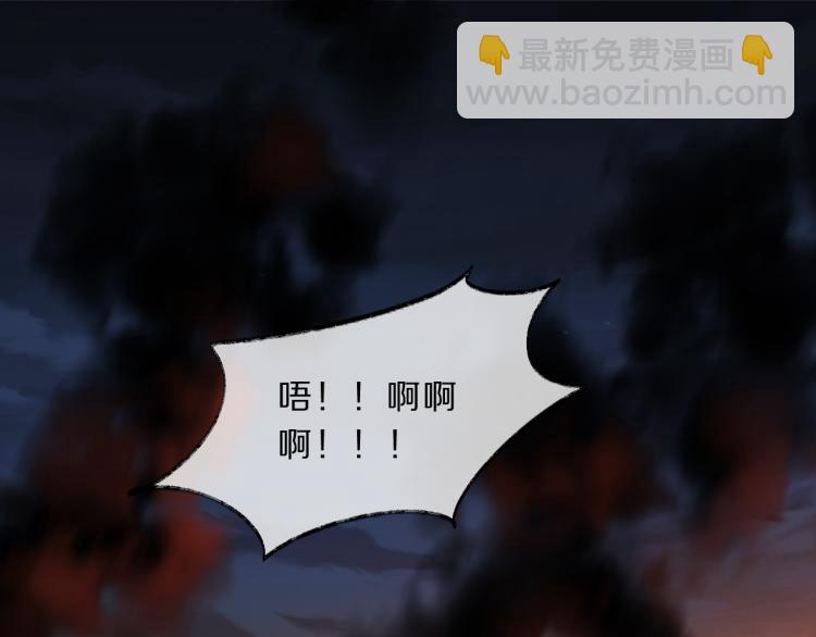 第38话 虎符丢失72