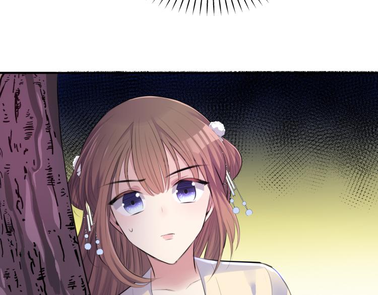 第38话 虎符丢失8