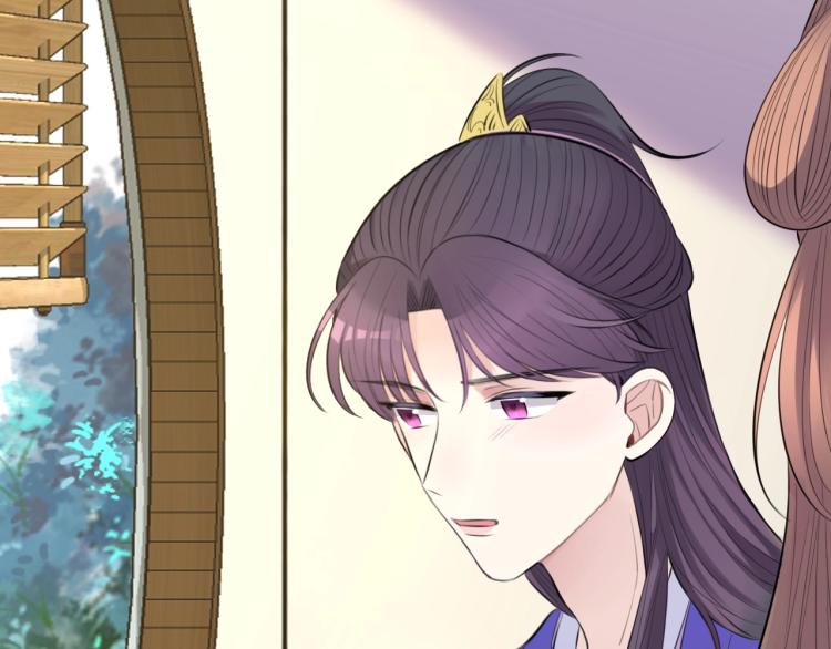 第19话 王妃的人选64