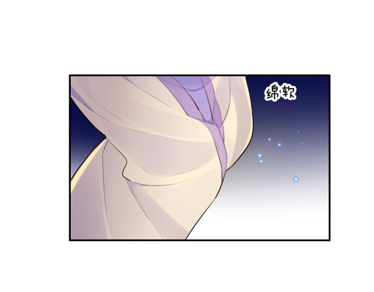第33话 你为何不告而别8