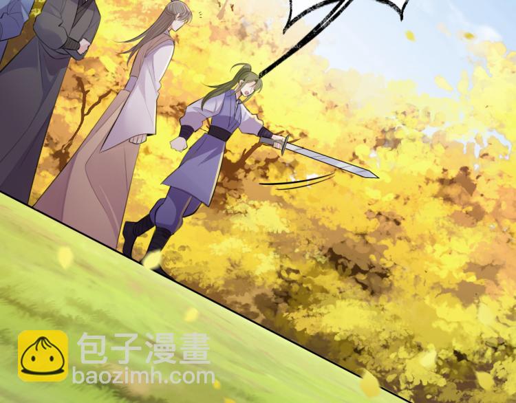 第32话 王爷来了！92