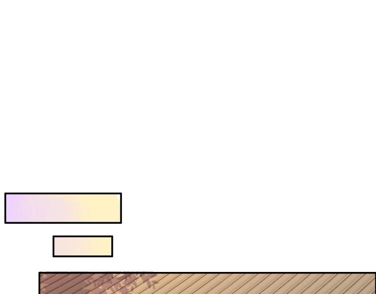 第9话 要长针眼了！40