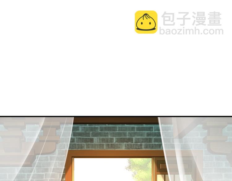第41话 撞破78