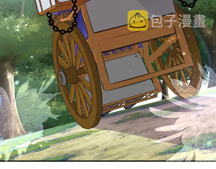第13话 脸红60