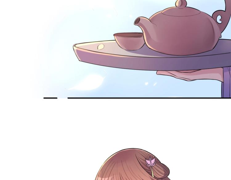 第18话 美人图63